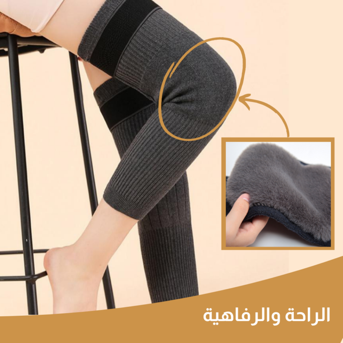 دعامات الركبة الكاشميرية الحرارية اليابانية