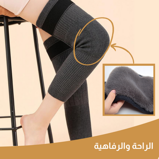 دعامات الركبة الكاشميرية الحرارية اليابانية