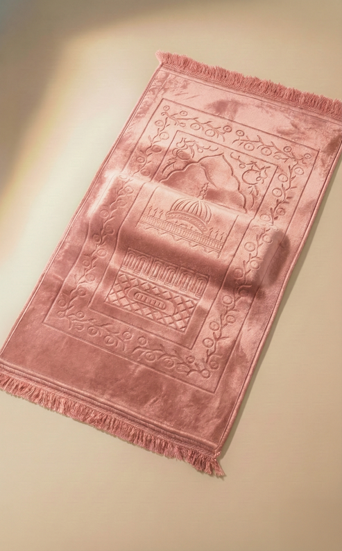 سجادة الصلاة الطبية