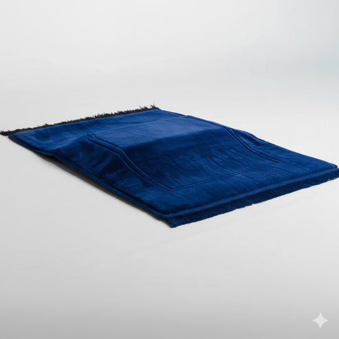 سجادة الصلاة الطبية