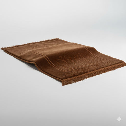 سجادة الصلاة الطبية